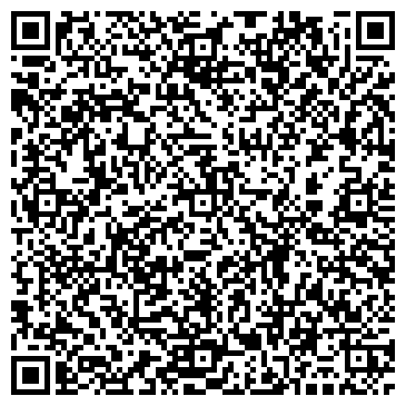 QR-код с контактной информацией организации Кристалл Недвижимость