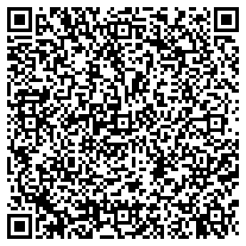 QR-код с контактной информацией организации ООО ЮвиТранс