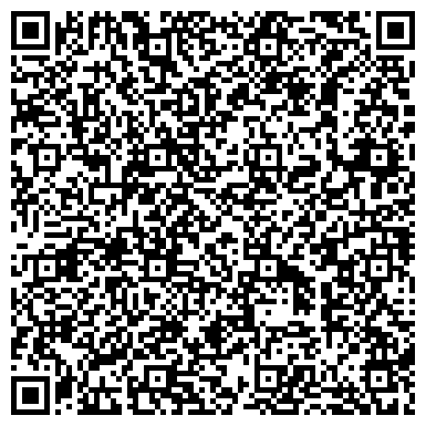 QR-код с контактной информацией организации ЗАО Интернет магазин "Лидер"