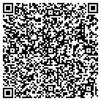 QR-код с контактной информацией организации ЛАВКА ДРЕВНОСТЕЙ