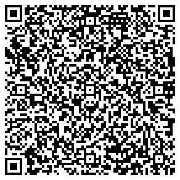 QR-код с контактной информацией организации ООО Левша-Сервис52