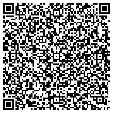 QR-код с контактной информацией организации ООО Рамонь - Строй