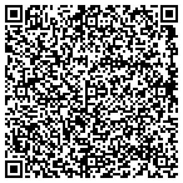 QR-код с контактной информацией организации ООО Спецхолодсервис