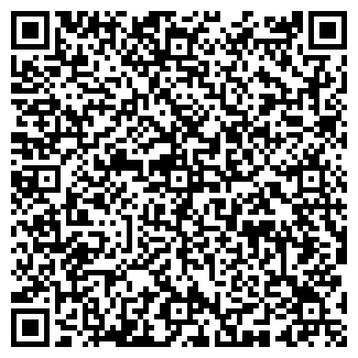 QR-код с контактной информацией организации "Антик-Центр"
