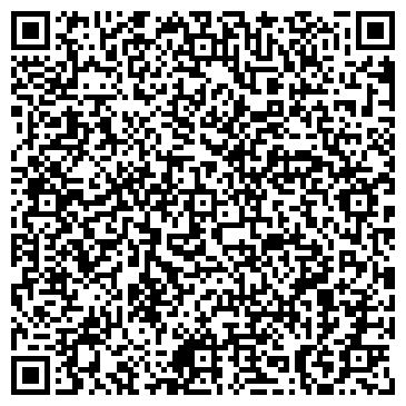 QR-код с контактной информацией организации ИП Магазин цветов в Саракташе
