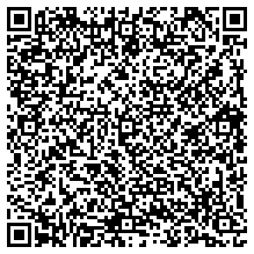 QR-код с контактной информацией организации СК "Уютный Дом"