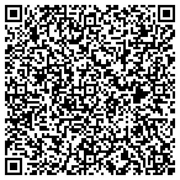 QR-код с контактной информацией организации ООО Web - Студия "Авангард"
