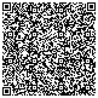 QR-код с контактной информацией организации Детский центр развития ребенка "Василек"