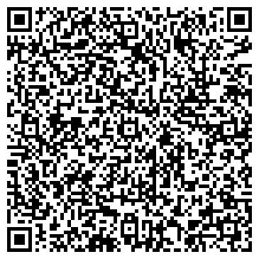 QR-код с контактной информацией организации ООО Алемир Групп