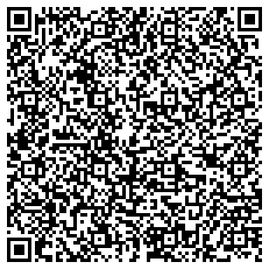 QR-код с контактной информацией организации Танцевальный клуб "ЗОЛОТОЙ ПРАЙД "