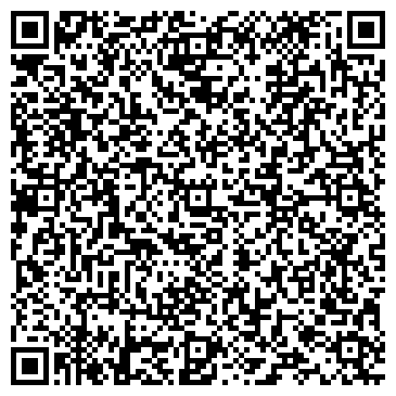 QR-код с контактной информацией организации ООО ВодСтрой
