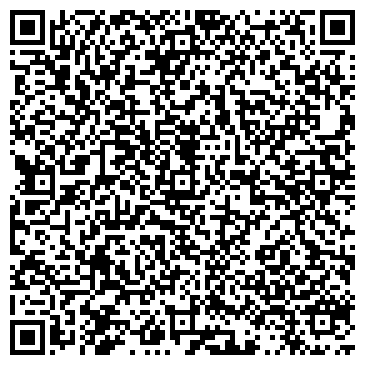 QR-код с контактной информацией организации ООО Hydrobeton