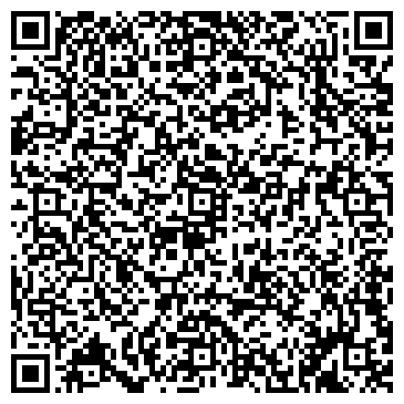 QR-код с контактной информацией организации ООО Фитнес Холл