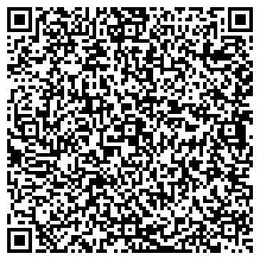 QR-код с контактной информацией организации ГУП Технолог