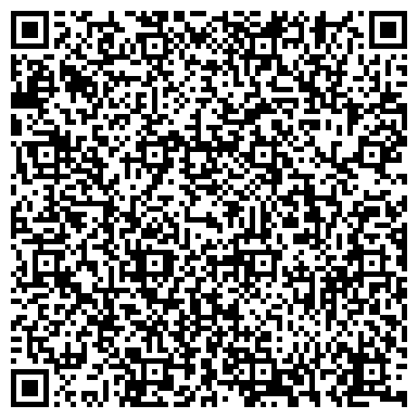 QR-код с контактной информацией организации ООО Охранное предприятие "Легионер"
