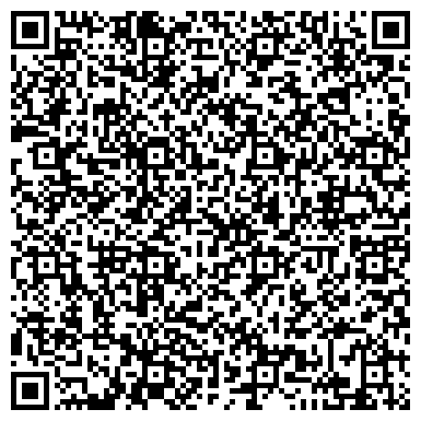 QR-код с контактной информацией организации ООО Охранное предприятие "Омега"