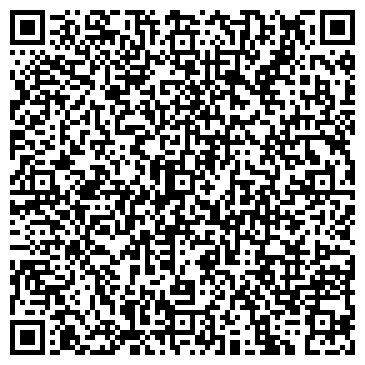 QR-код с контактной информацией организации ООО Авто Тюнинг