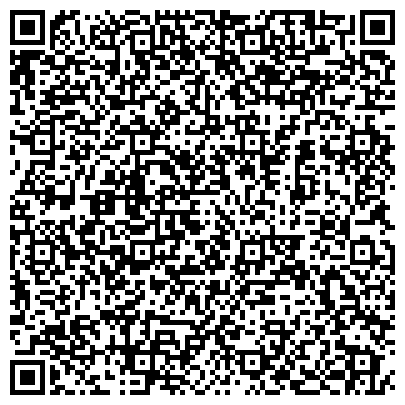 QR-код с контактной информацией организации ООО Диагностический центр "ЭЭГ - ЛАБ"