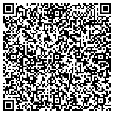 QR-код с контактной информацией организации ИП Ориентир Трейдинг