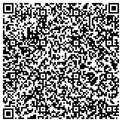 QR-код с контактной информацией организации ИП Студия иностранных языков "STAND OUT!"