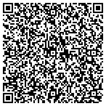 QR-код с контактной информацией организации ООО iQ-центр курсы ЕГЭ и ОГЭ на Байконуре