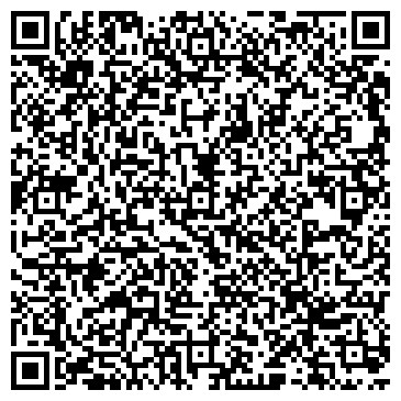 QR-код с контактной информацией организации Vito House