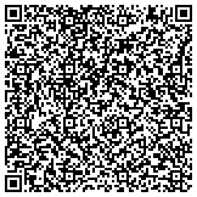 QR-код с контактной информацией организации Центр развития детей и молодежи "Лантана"