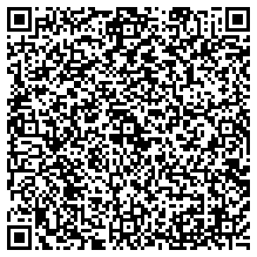 QR-код с контактной информацией организации ООО Ветеринарная клиника в Лесном