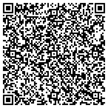 QR-код с контактной информацией организации ООО ТД "АГРОС - ЛТД"
