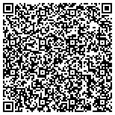 QR-код с контактной информацией организации ИП Детская студия "Грамотейка"