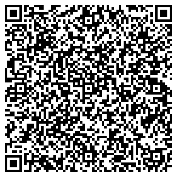 QR-код с контактной информацией организации ИП Чайхана "Очаг №1"