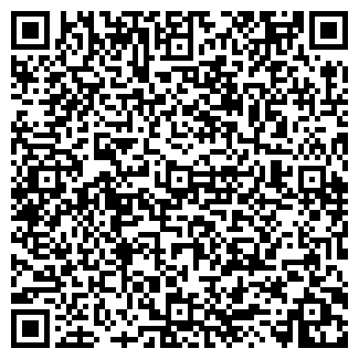 QR-код с контактной информацией организации ИП ProRem