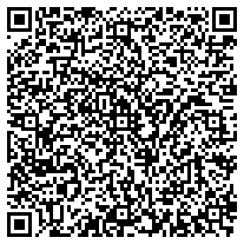 QR-код с контактной информацией организации ВТОРОЕ ДЫХАНИЕ, ООО