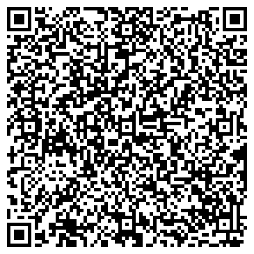 QR-код с контактной информацией организации ТОО «Бейбiт Строй Сервис»