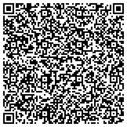 QR-код с контактной информацией организации ООО Юридический Центр "ИМПУЛЬС"