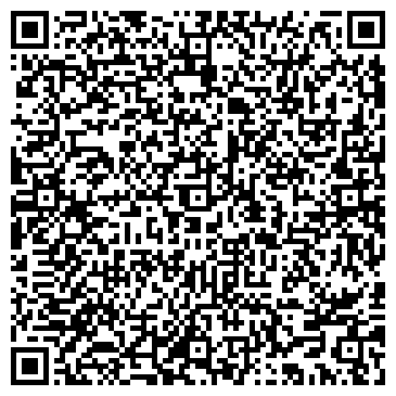QR-код с контактной информацией организации ООО Стаканыч