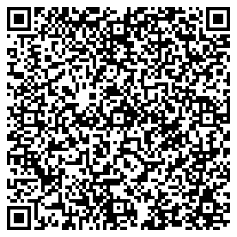 QR-код с контактной информацией организации Интернет-магазин "Energy-life"