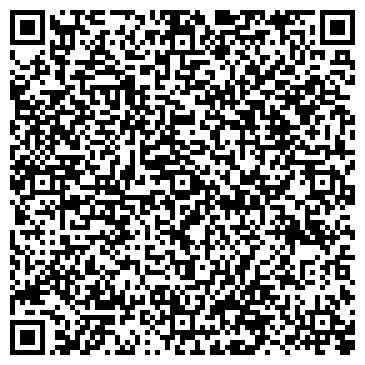 QR-код с контактной информацией организации ООО Вест Ритейл Групп