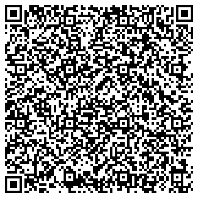 QR-код с контактной информацией организации Интернет магазин  "Подушки для беременных"