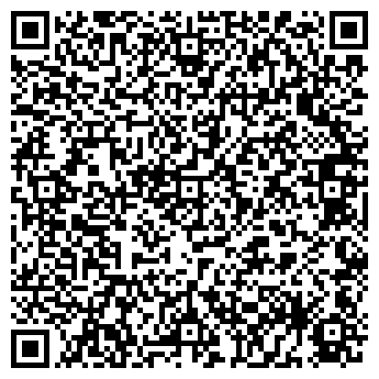 QR-код с контактной информацией организации ЗлатаДерма