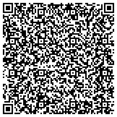QR-код с контактной информацией организации ООО Оценочно - Правовая Компания "Агора"