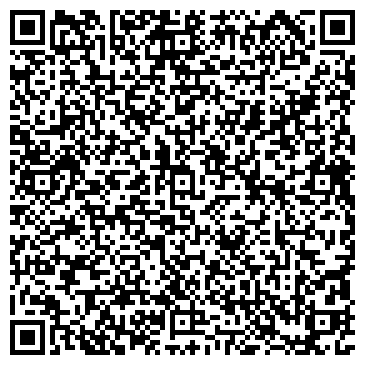 QR-код с контактной информацией организации ООО ВодоГазКомплект