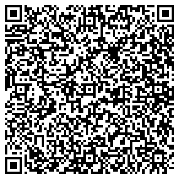 QR-код с контактной информацией организации ООО Вектор - Видео