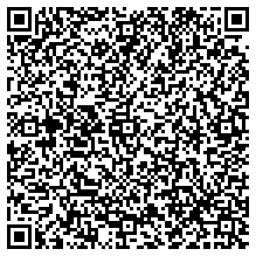 QR-код с контактной информацией организации Свадебный салон  "ПРИНЦЕССА НА ГОРОШИНЕ"