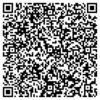 QR-код с контактной информацией организации ООО ЭкоСистемы