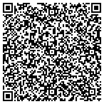 QR-код с контактной информацией организации ИП Сервисный центр "Цікава кава"