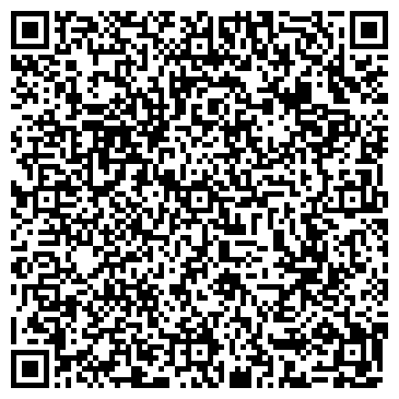 QR-код с контактной информацией организации ООО КегТоргСервис