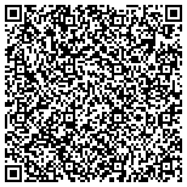 QR-код с контактной информацией организации ООО Рекламное агентство "Реклион"