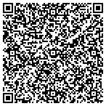 QR-код с контактной информацией организации ООО ЭкоДрево