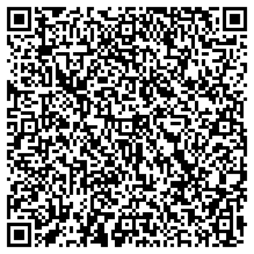 QR-код с контактной информацией организации ООО Крымхолодсервис